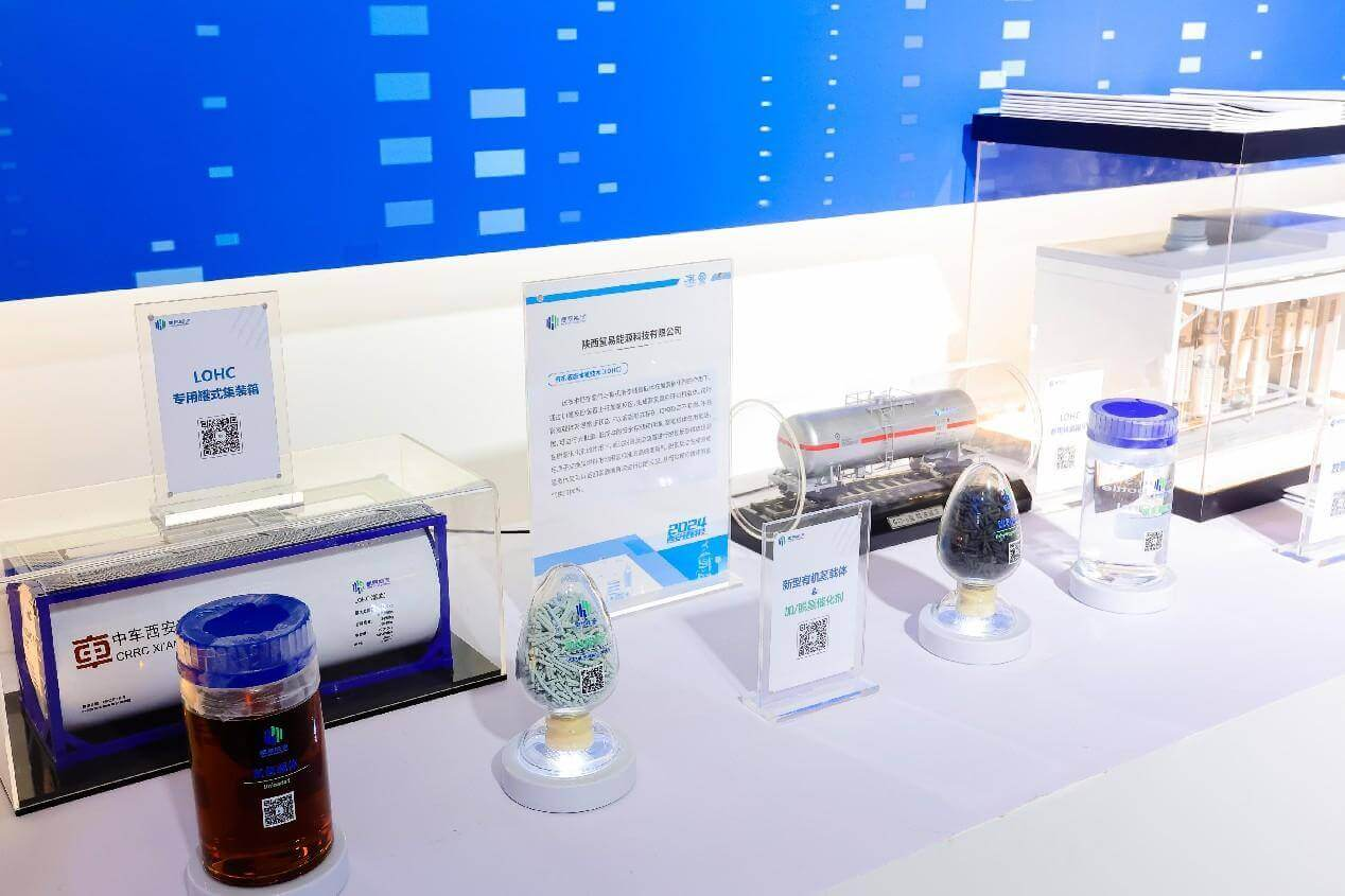 major hard tech achievements released at the expo hydrotransformer energy stands out with strong innovation capabilities major hard tech achievements released at the expo hydrotransformer energy stands out with strong innovation capabilities