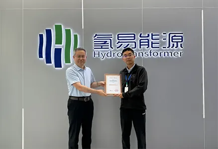 全国でわずか80件の1つ！HydroTransformerが「2025年科学技術未来の星」に選出