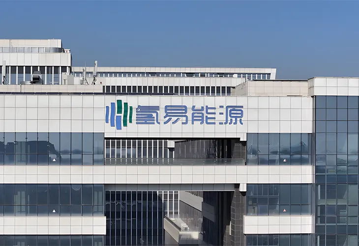水素貯蔵・輸送のボトルネックを打破：常温常圧におけるHydrotransformerの中国ソリューション